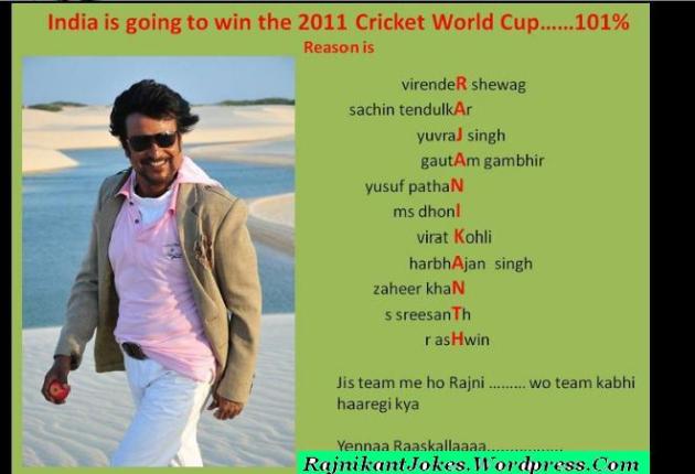 Rajnikanth and Team India in World cup 2011